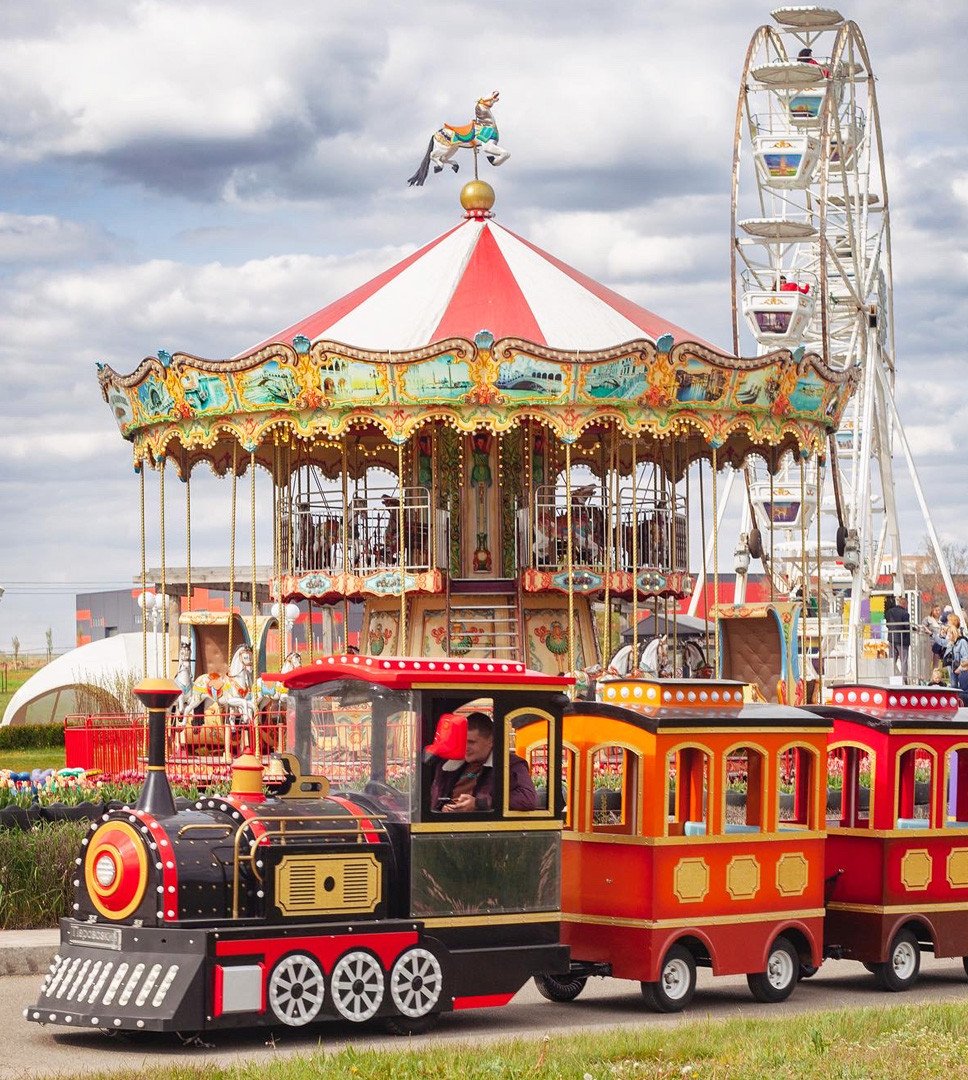 Дитячі розваги